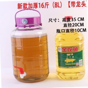 金龍魚10厘米多少錢：金龍魚10厘米多少錢一克