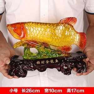 金龍魚10厘米多少錢：金龍魚10厘米多少錢一克