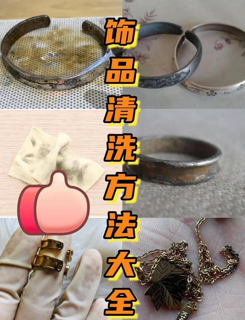 龍魚飾品如何保養和清潔？