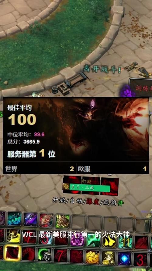 紅龍符文劍任務(wù)怎么做？