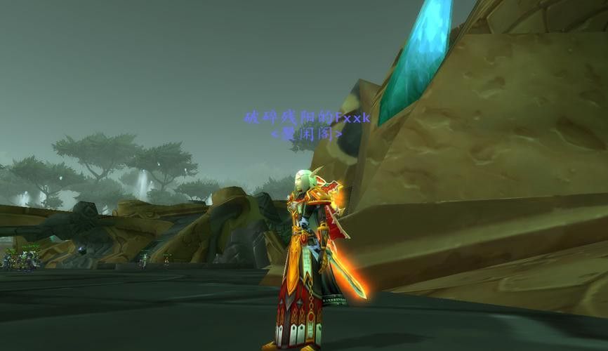 紅龍符文劍任務(wù)怎么做？