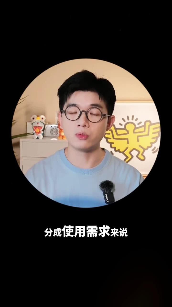 如何選擇合適的拍攝設備？ 如何選擇合適的拍攝設備？ 龍魚百科 第2張