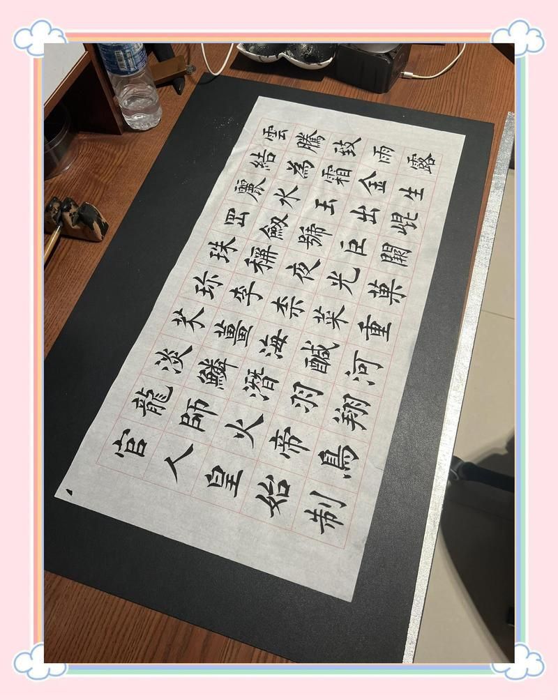 龍師火帝的真正含義 龍魚百科 第1張 龍師火帝的真正含義 龍師火帝的真正含義 龍魚百科 第1張