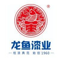 廣西龍魚漆業(yè)有限公司招聘