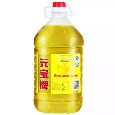 金龍魚和元寶哪個(gè)好一點(diǎn)，金龍魚與元寶魚的區(qū)別