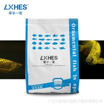 龍魚人工飼料 品牌有哪些好用：龍魚人工飼料品牌有哪些