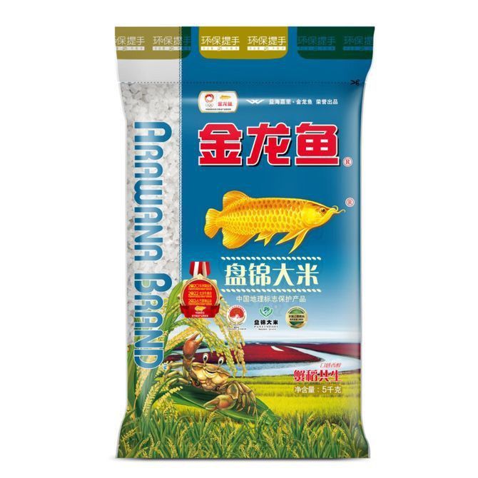 金龍魚白金卡多少錢
