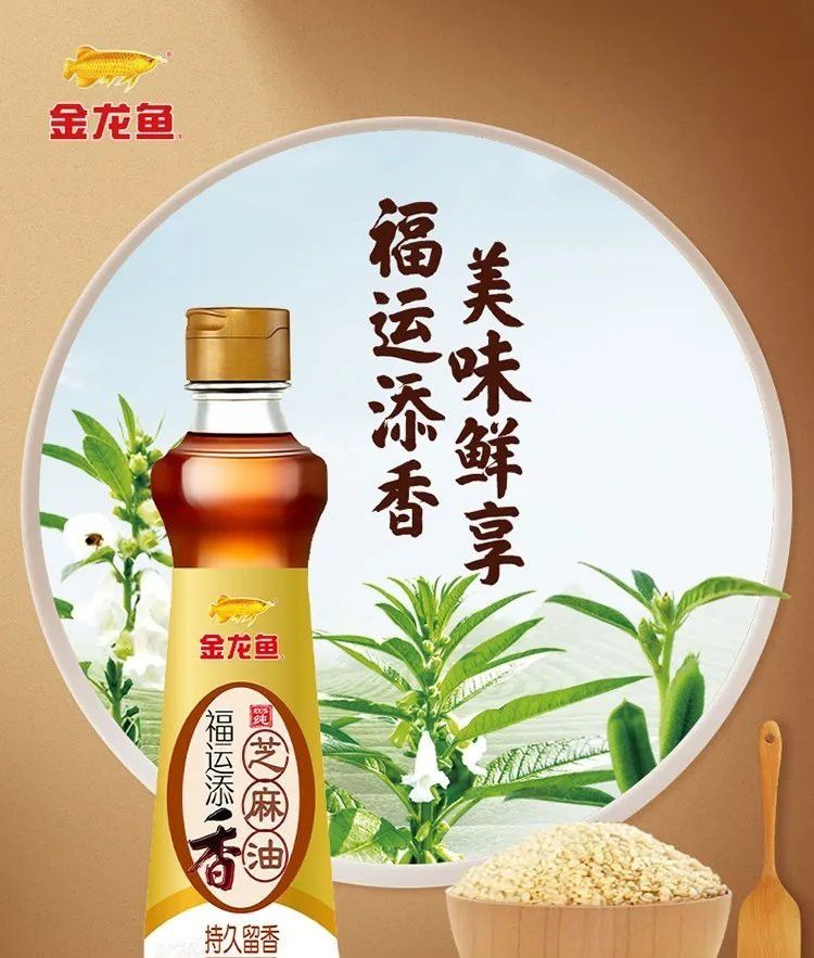 金龍魚白金卡多少錢