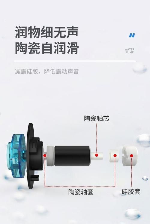 老魚匠水泵拆卸圖解