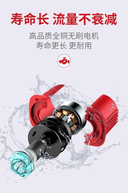 老魚匠水泵拆卸圖解