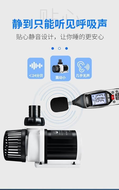老魚匠水泵拆卸圖解