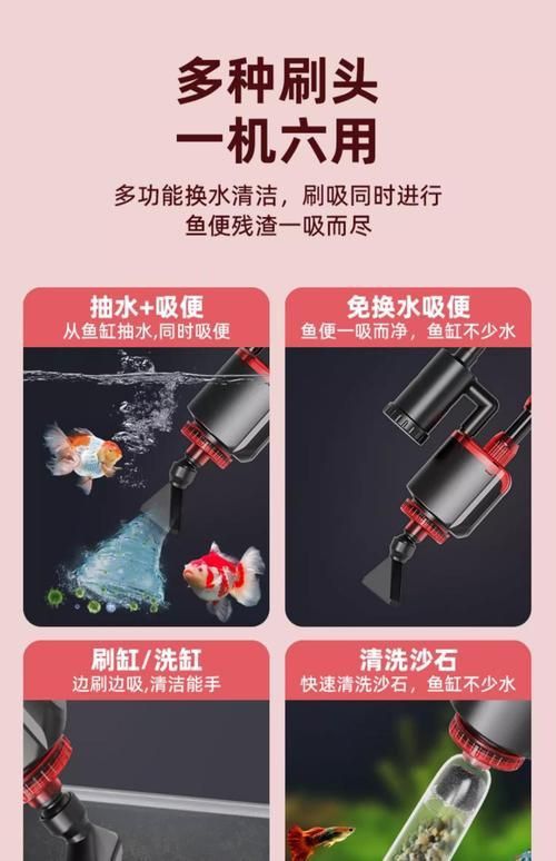老魚匠水泵拆卸圖解