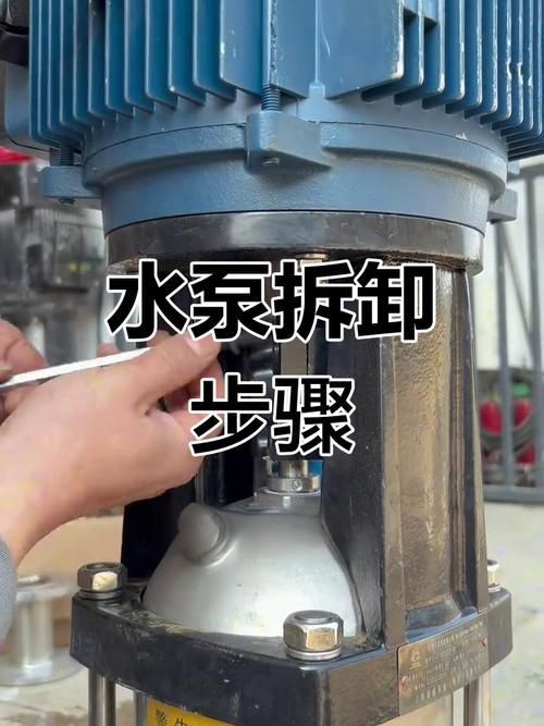 老魚匠水泵拆卸圖解