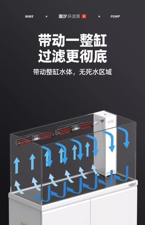 老魚匠水泵拆卸圖解
