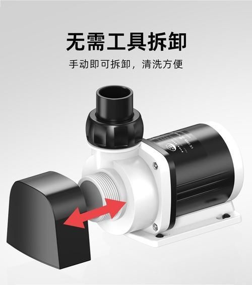 老魚匠水泵拆卸圖解