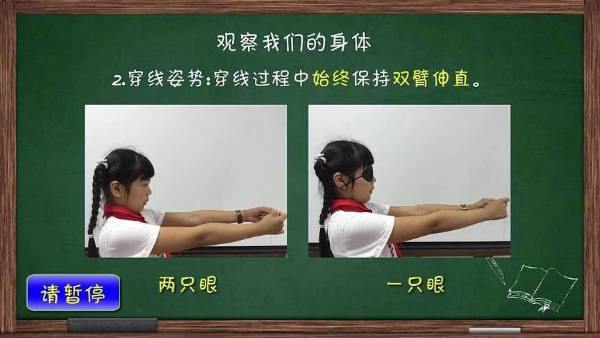 如何區分龍魚的真菌病和寄生蟲感染？ 如何區分龍魚的真菌病和寄生蟲感染？ 龍魚百科 第5張