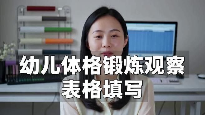 如何區分龍魚的真菌病和寄生蟲感染？ 如何區分龍魚的真菌病和寄生蟲感染？ 龍魚百科 第2張