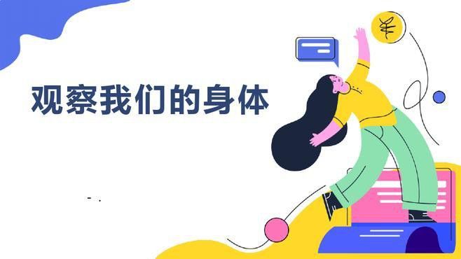 如何區分龍魚的真菌病和寄生蟲感染？ 如何區分龍魚的真菌病和寄生蟲感染？ 龍魚百科 第7張