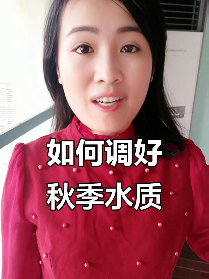 如何預防龍魚眼睛白點