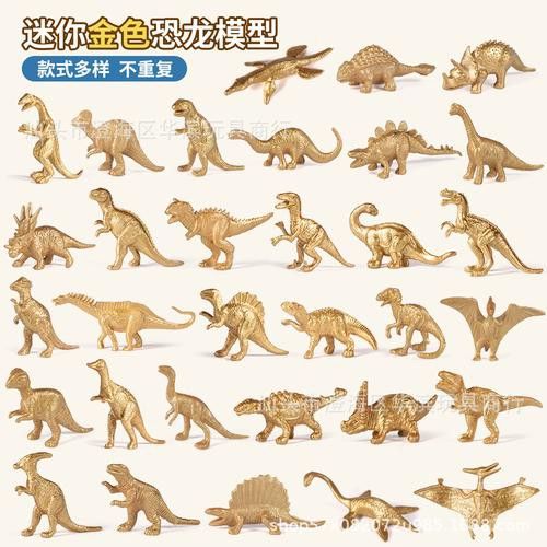 恐龍魚品種介紹圖解
