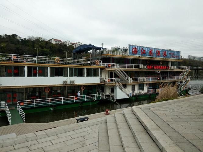 綿陽涪江龍魚港