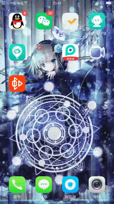 動態(tài)壁紙下載后如何設置？