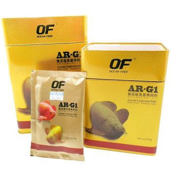 銀龍魚專用顆粒飼料品牌推薦：銀龍魚專用顆粒飼料品牌