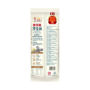 百度金龍魚(yú)雞蛋掛面到那拿貨多少錢(qián)一卷：百度金龍魚(yú)雞蛋掛面到那拿貨多少錢(qián)一卷具體信息推測(cè)
