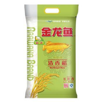 金龍魚清香稻10kg價格：金龍魚清香稻10kg價格在不同平臺有所差異