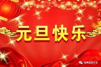 觀看金龍魚的心情說說句子：關于觀看金龍魚的心情說說句子