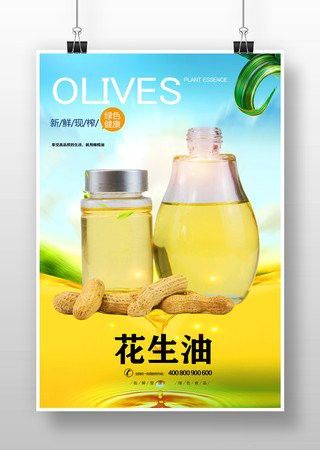 金龍魚標簽設計圖片大全