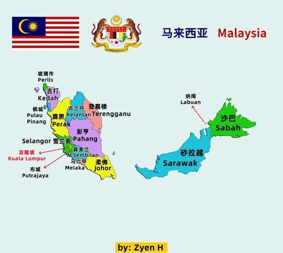 馬來西亞地理位置詳細圖