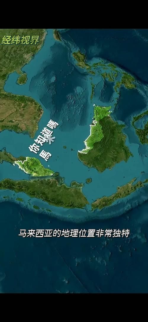 馬來西亞地理位置詳細圖