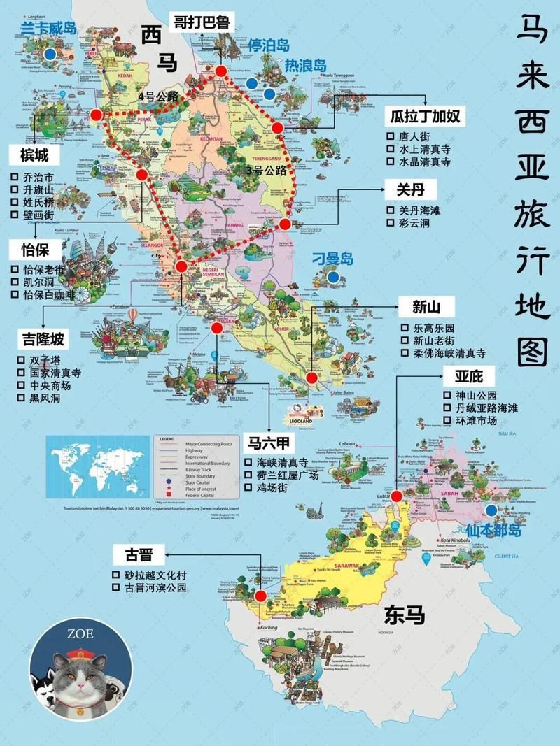 馬來西亞地理位置詳細圖