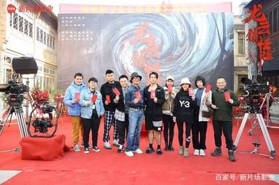 龍魚鎮怪談百度云：龍魚鎮怪談電影資源網站龍魚鎮怪談百度云資源具體信息 龍魚鎮怪談百度云：龍魚鎮怪談電影資源網站龍魚鎮怪談百度云資源具體信息 龍魚百科 第3張