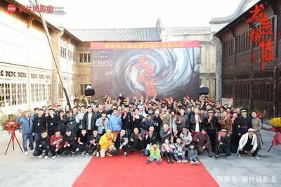 龍魚鎮怪談百度云：龍魚鎮怪談電影資源網站龍魚鎮怪談百度云資源具體信息 龍魚鎮怪談百度云：龍魚鎮怪談電影資源網站龍魚鎮怪談百度云資源具體信息 龍魚百科 第4張