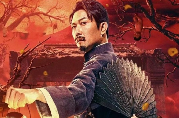 龍魚鎮怪談百度云：龍魚鎮怪談電影資源網站龍魚鎮怪談百度云資源具體信息 龍魚鎮怪談百度云：龍魚鎮怪談電影資源網站龍魚鎮怪談百度云資源具體信息 龍魚百科 第5張