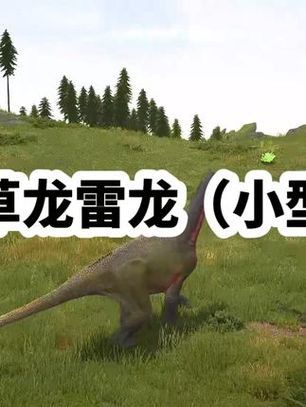 《恐龍島憨胖》系列在哪里可以看？