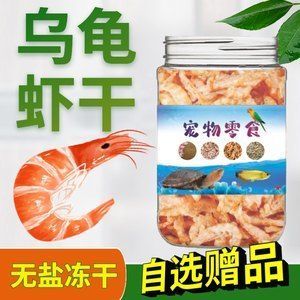 銀龍魚喂南極磷蝦干好嗎（南極磷蝦干可以喂食南極磷蝦干但需要注意適量）