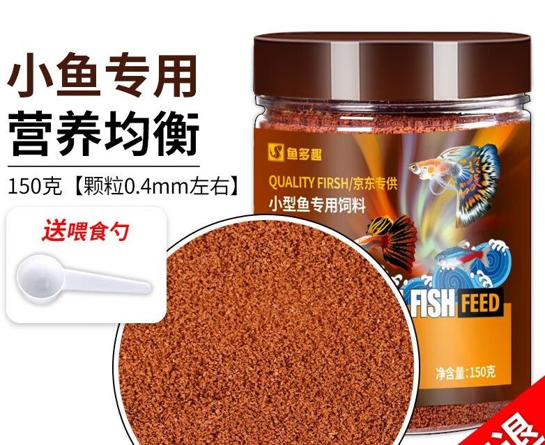 龍魚可以吃鸚鵡魚飼料嗎