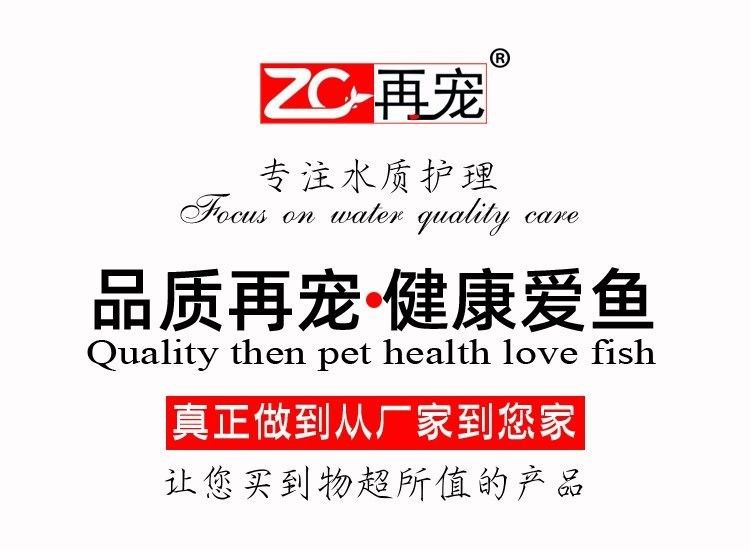 銀龍魚飼料價格范圍是多少？