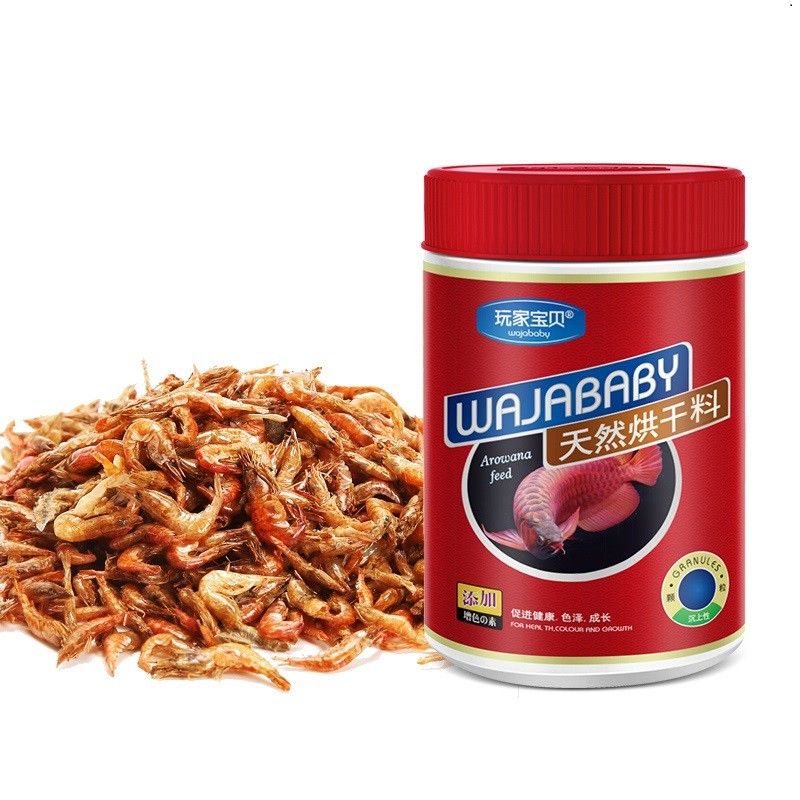 銀龍魚飼料價格范圍是多少？