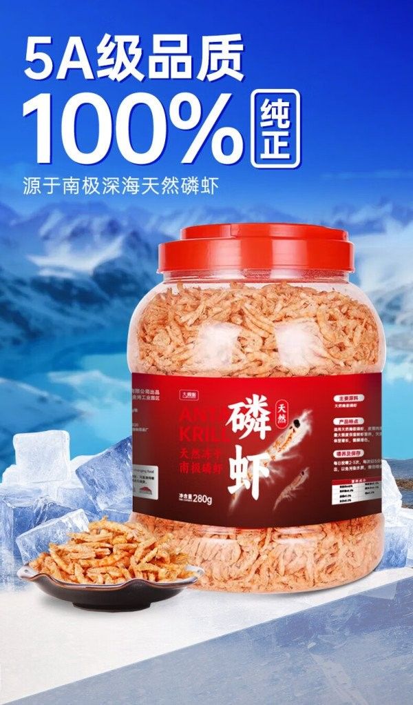 銀龍魚飼料價格范圍是多少？