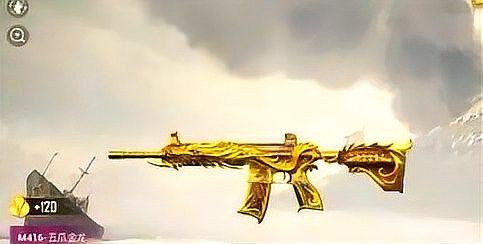 五爪金龍M416的皮膚碎片如何獲取？