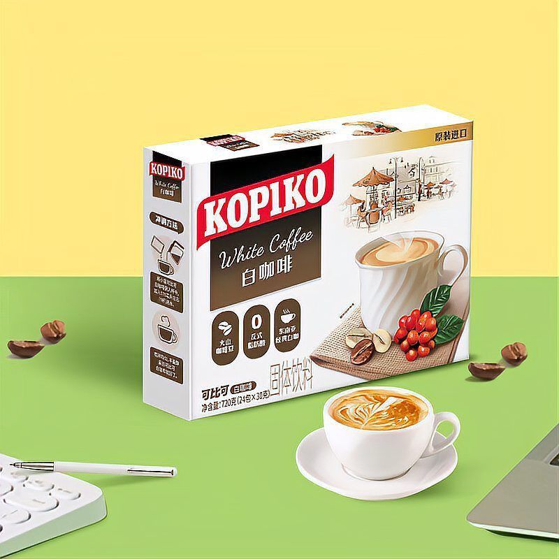 馬來西亞最好喝的白咖啡