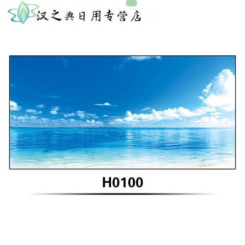紅龍魚(yú)缸背景紙材質(zhì)如何選擇？