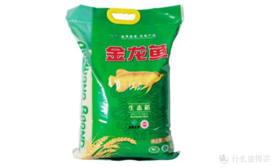紅龍魚怎么調(diào)理狀態(tài)最好視頻（紅龍魚怎么調(diào)理狀態(tài)最好視頻教程）