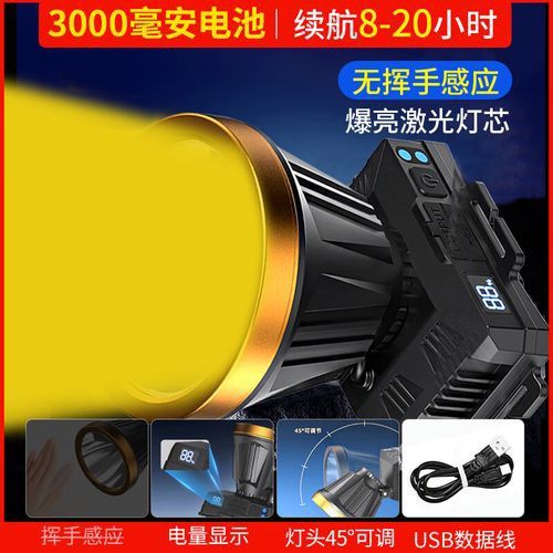推薦幾款性價比高的金龍魚光照設備