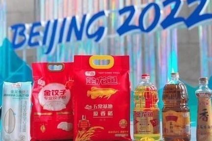 金龍魚2021一季度財報分析：金龍魚2021年一季度營收568.3億元同比增長9.2%