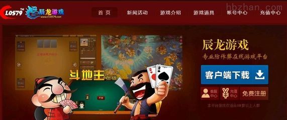 紅龍魚回收價格（關于紅龍魚的回收價格）